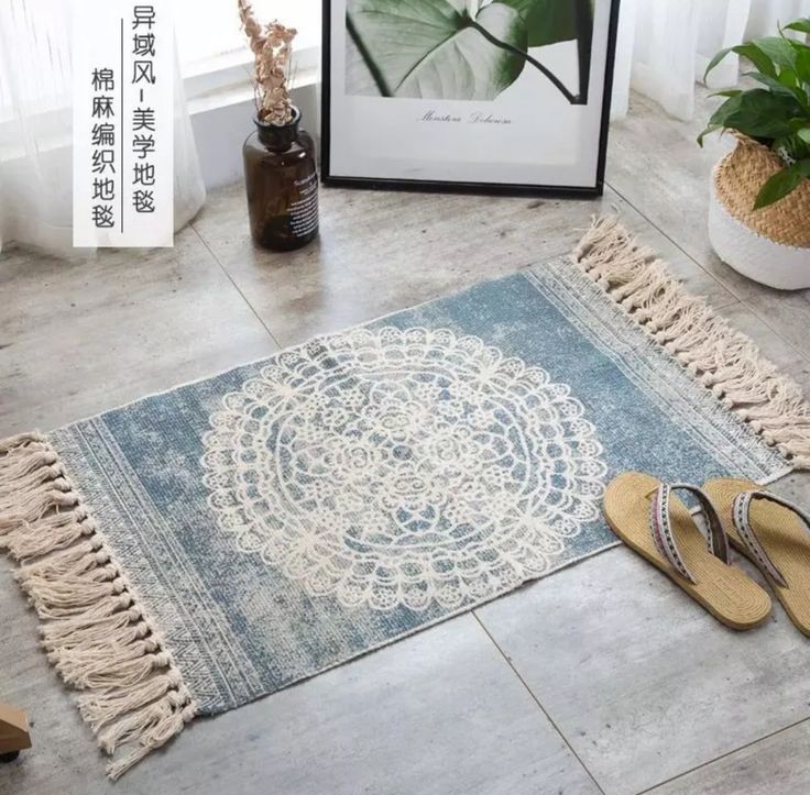 Printed rug design 2